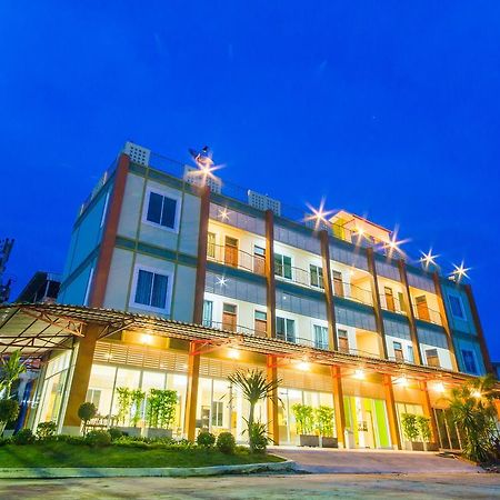 Ubon Best Place Ubon Ratchathani Eksteriør bilde