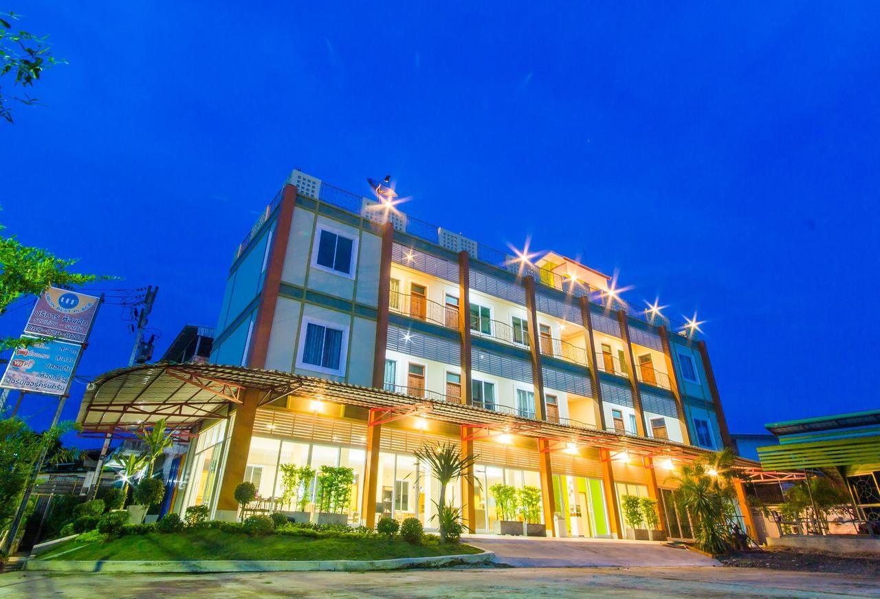Ubon Best Place Ubon Ratchathani Eksteriør bilde